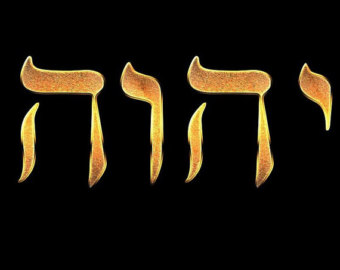 yhwh